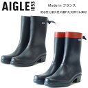 エーグル AIGLE ZZFNB67（レディース） 