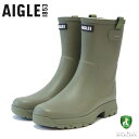 エーグル エーグル AIGLE ZZFS061 009 モスグリーン つや消し（レディース） アリア ラバーブーツ 防水ブーツ ラバーソール アウトドア ガーデニング 「靴」