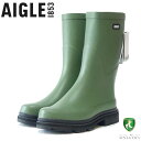 エーグル AIGLE ZZHNA79 003 オリーブ（メンズ） MEN'S ミッドレインラバーブーツ 防水ブーツ ハーフ 「靴」