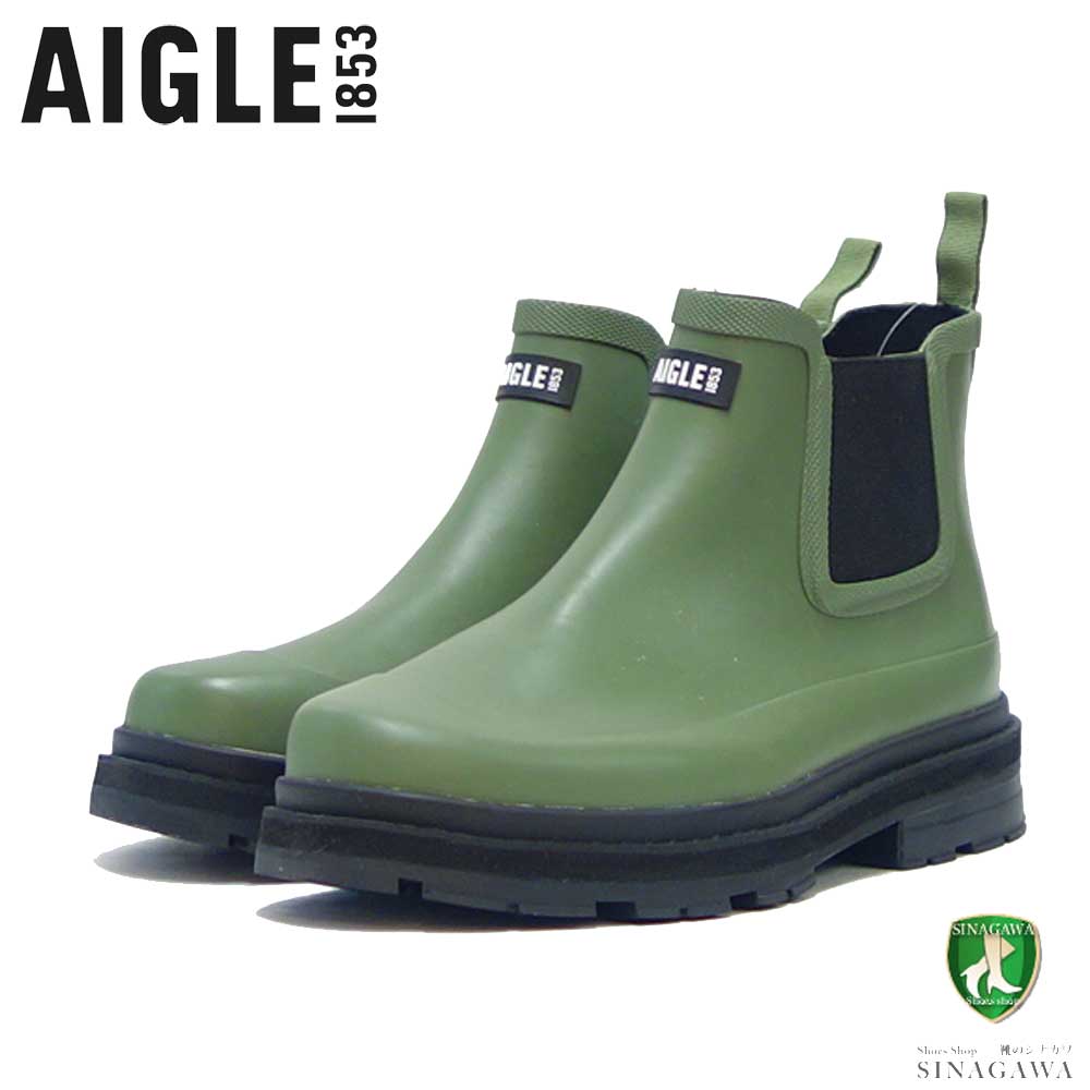 エーグル AIGLE ZZHNB06 003 オリーブ（メンズ） MEN 039 S ソフトレインラバーブーツ 防水ブーツ ラバーソール サイドゴア 「靴」