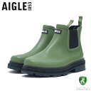 【SALE】 エーグル AIGLE ZZHNB06 003 オリーブ(メンズ) MEN'S ソフトレインラバーブーツ 防水ブーツ ラバーソール サイドゴア 「靴...