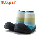 Attipas アティパス Border ボーダー SR02 ブルー（ベビーシューズ）赤ちゃんのためのはじめてのソックスシューズ「靴」