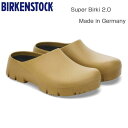 ビルケンシュトック BIRKENSTOCK Super Birki 2.0 (スーパービルキ)(ドイツ製) プロフェッショナル 1027461 コークブラウン(ユニセックス)フットベッド サボ ドイツ製 快適クロッグ「正規品」 「靴」