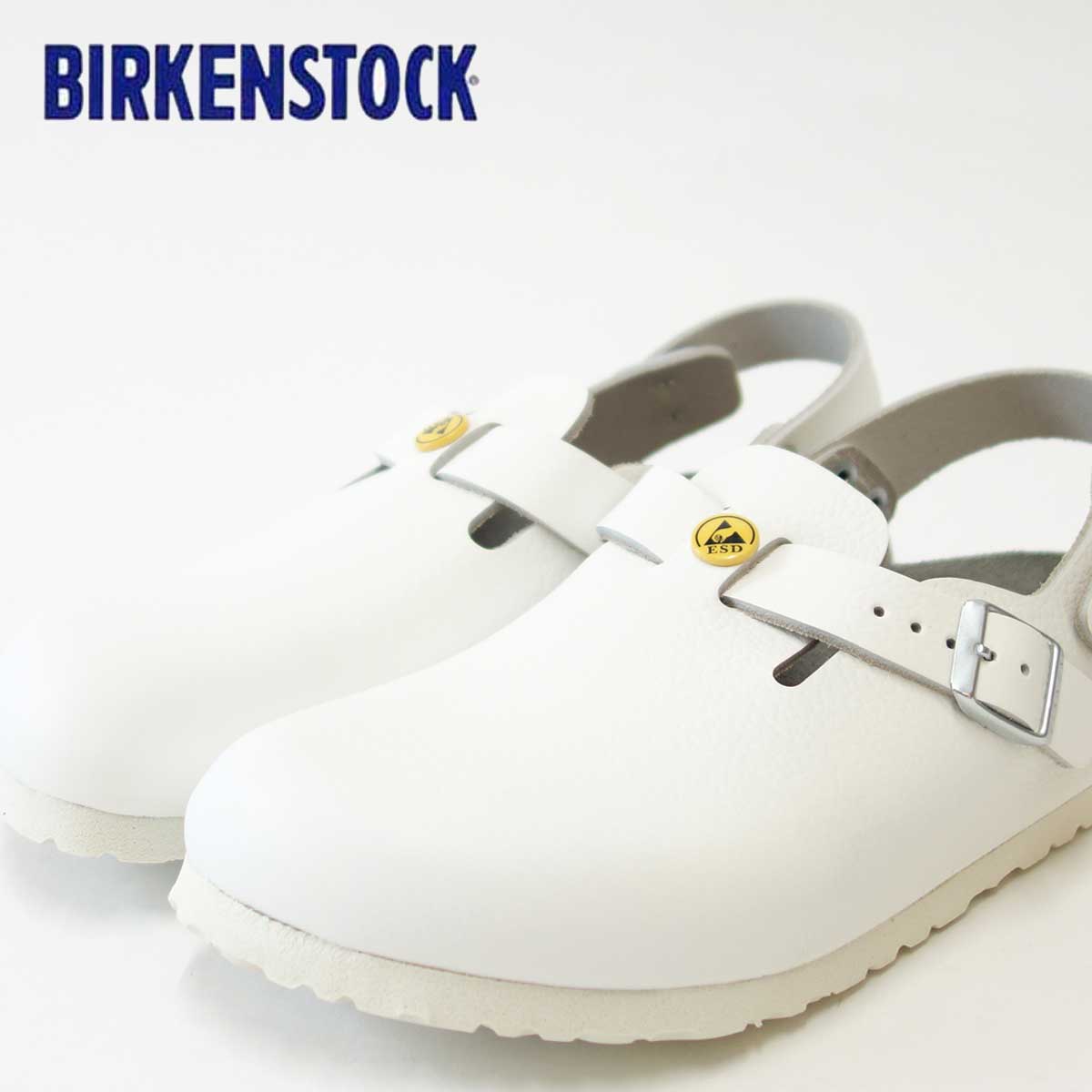 BIRKENSTOCK ビルケンシュトック プロ