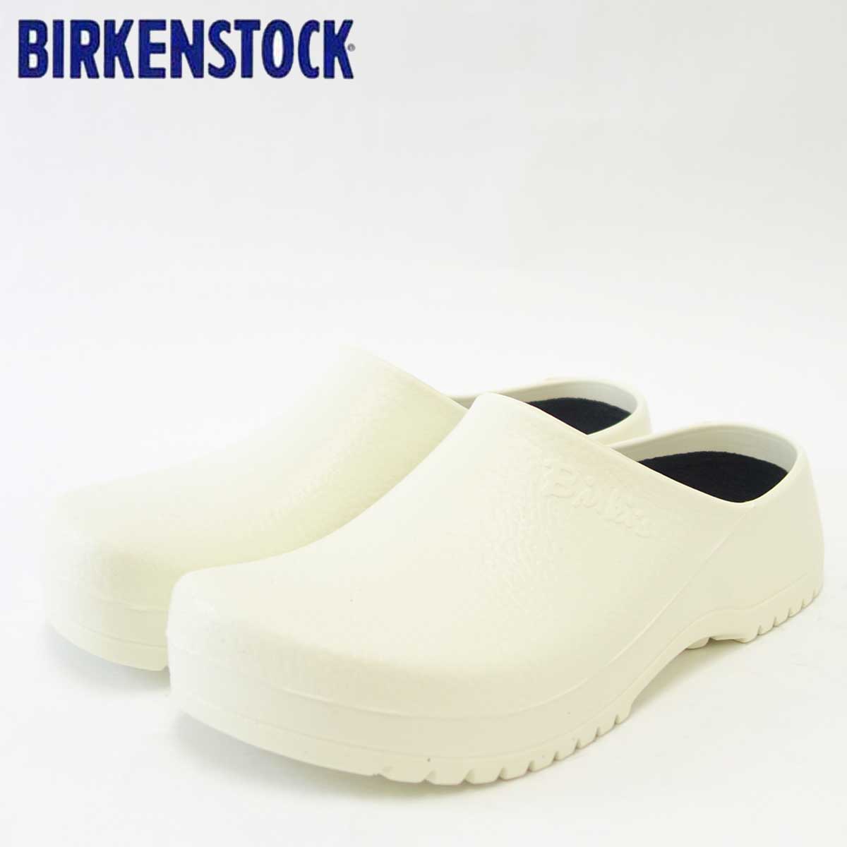 BIRKENSTOCK ビルケンシュトック プロフェッショナル SUPER BIRKI gp068021 ホワイト（ユニセックス） スーパービルキ（ドイツ製）フットベッド サボ 「靴」サンダル ALPRO アルプロ