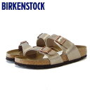 BIRKENSTOCK ビルケンシュトック Sydney（シドニー）グレイスフル トープ 1016169 （ナローフィット 幅狭）Birko-Flor レディース サンダル ミュール クロッグ コンフォート ドイツ製「正規品」 「靴」