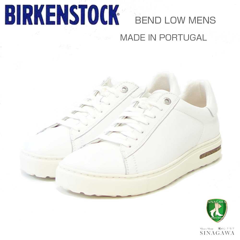 ビルケンシュトック BIRKENSTOCK Bend Low（ベンド ロー） レギュラーフィット 1017723（ナチュラルレザー／ホワイト） メンズ レザー スニーカー コンフォート シューズ「靴」