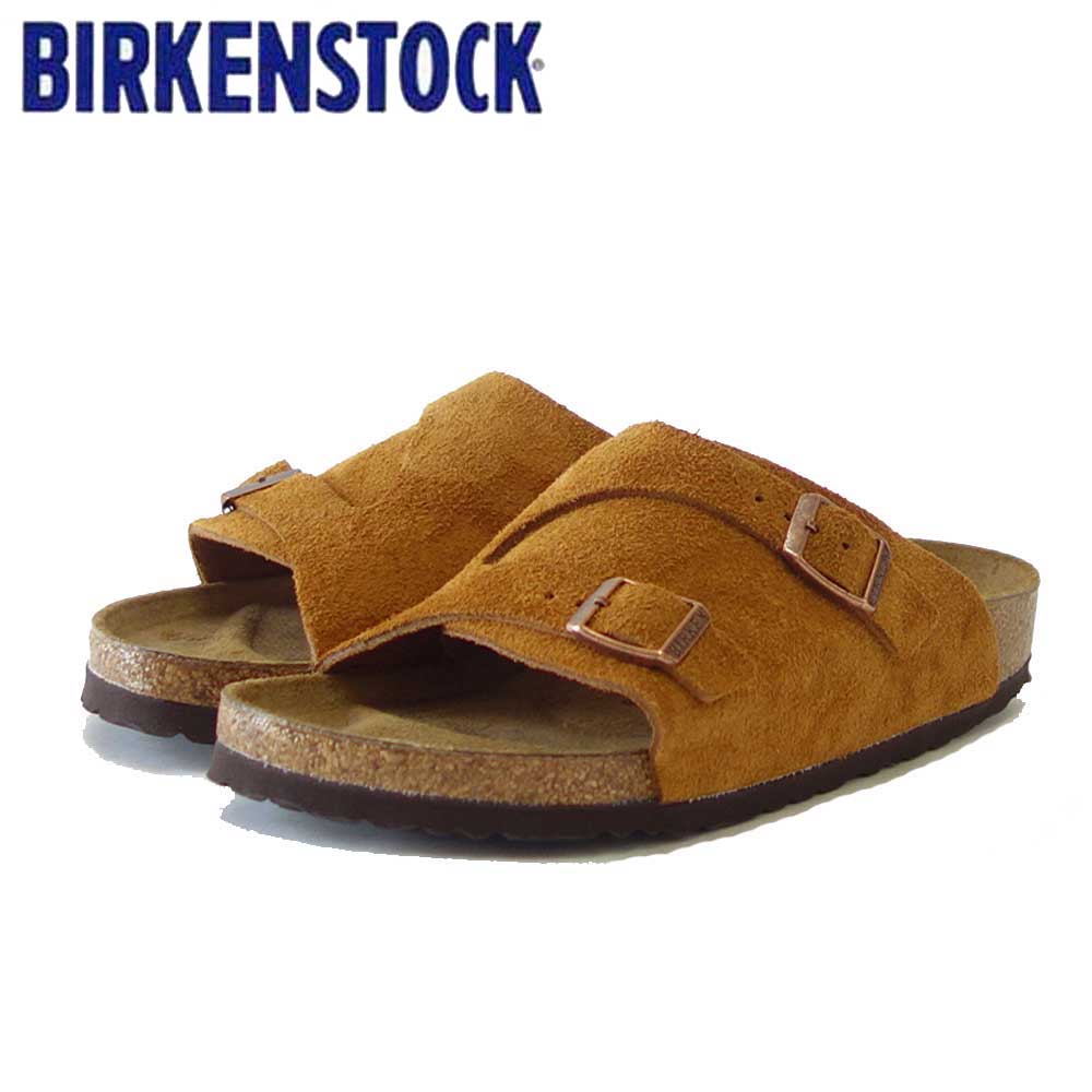 ビルケンシュトック BIRKENSTOCK Zurich 