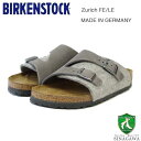 ビルケンシュトック BIRKENSTOCK Zurich（チューリッヒ）レディース 幅狭（ナローフィット） 1025754（ライトグレー） サボ クロッグ ドイツ製快適サンダル「靴」