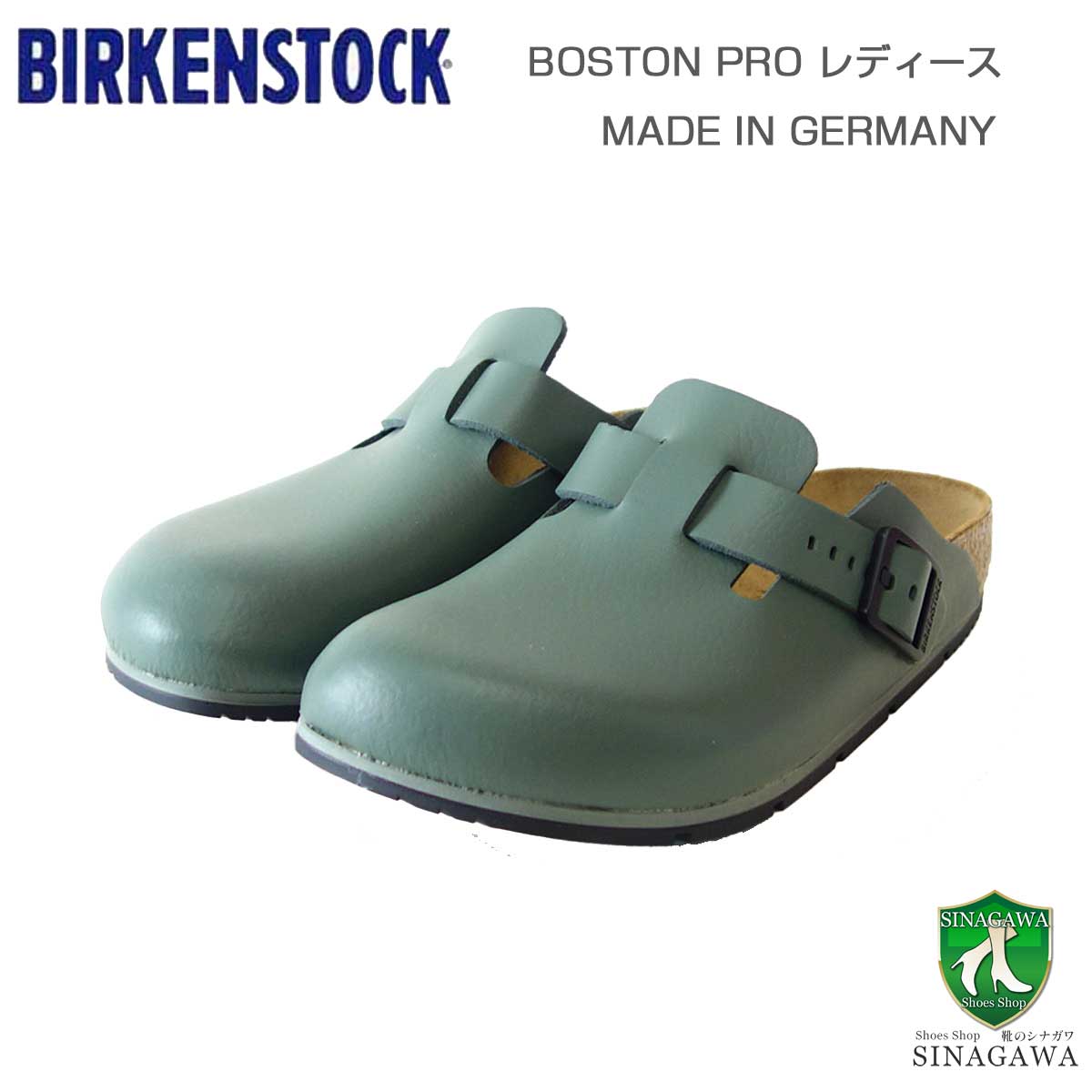 ビルケンシュトック BIRKENSTOCK プロフェッショナル Boston PRO（ボストン プロ）1026188 タイム（レディース サンダル） ナローフィット 天然皮革 クロッグ サボ 医療 厨房 仕事履き 「靴 」