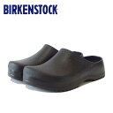 ビルケンシュトック BIRKENSTOCK スーパービルキ（ドイツ製） プロフェッショナル SUPER BIRKI 68011 ブラック（ユニセックス）フットベッド サボ ドイツ製 快適クロッグ「正規品」 「靴」