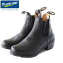 ブランドストーン Blundstone BS1671 009 （レディース） ブラック 「靴」