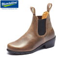 ブランドストーン Blundstone BS1673 251 （レディース） アンティークブラウン 「靴」