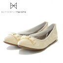 携帯 バレエシューズ BUTTERFLY TWISTS バタフライツイス JASMIN B22023 CRM(クリームパテント) お洒落 ルームシューズ 「靴」