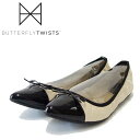 BUTTERFLY TWISTS バタフライツイスト HOLLY B21012 クリーム/ブラック(レディース) お洒落な携帯バレエシューズ 「靴」