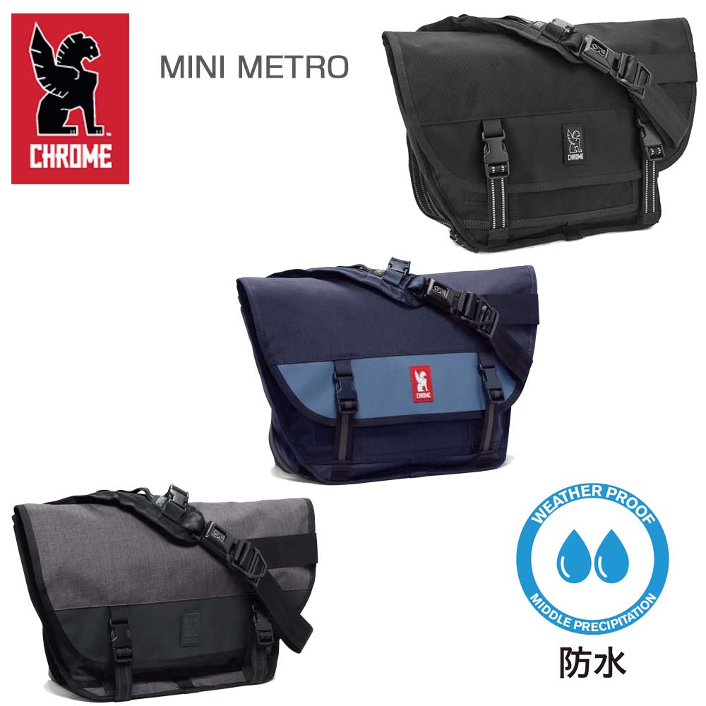 クローム CHROME MINI METRO MESSENGER BAG ミニ メトロ メッセンジャー バッグ BG001 カラー：CASTLEROCK TWILL・ALL BLACK・NAVY TRITONE 容量 20.5L 防水仕様 ショルダーバッグ