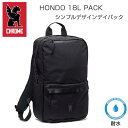 CHROME クローム HONDO 18L PACK (ホンドー 18L パック) 耐水 バックパック BG372 BK カラー:ブラック 容量:18L メッセンジャーバック デイパック