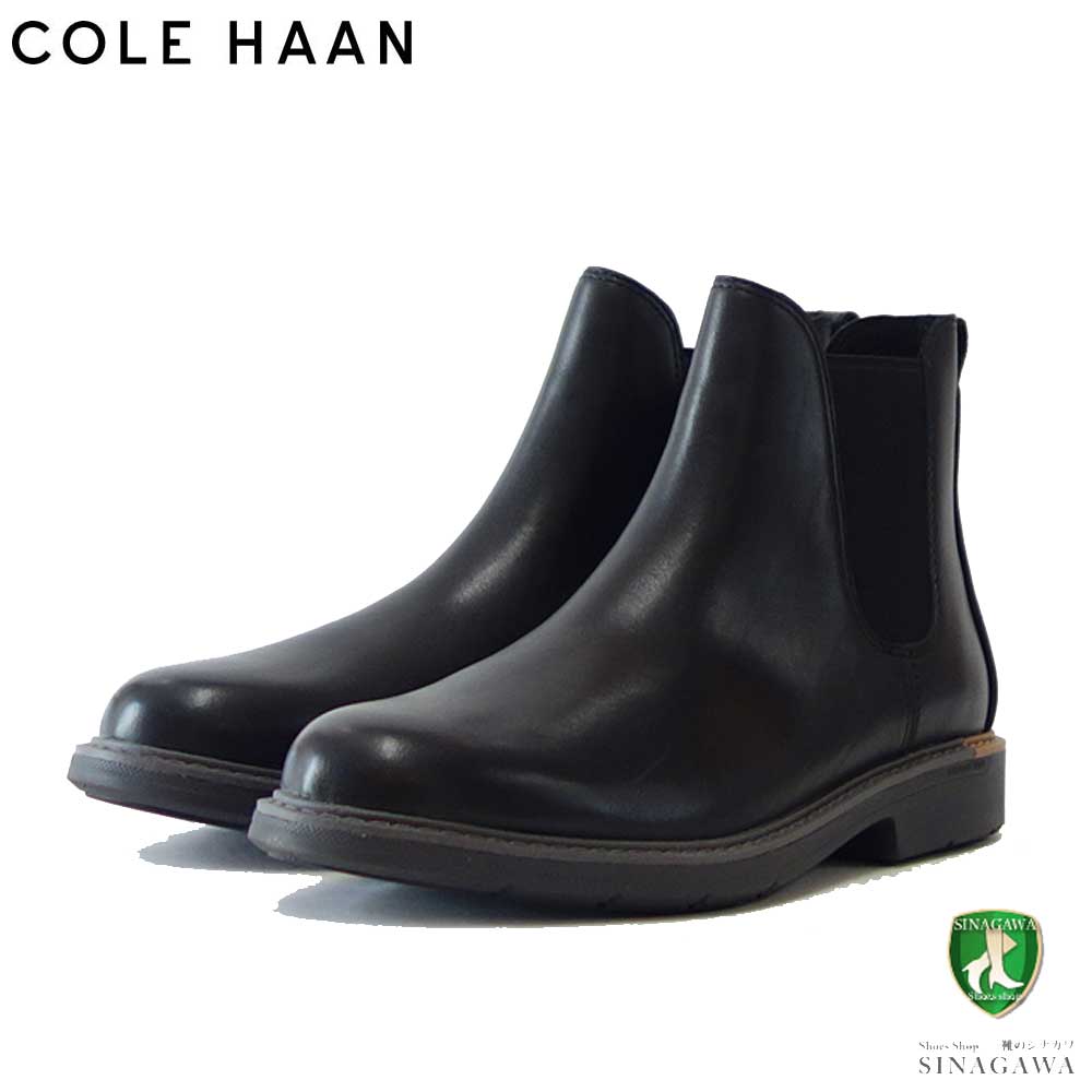 コールハーン コールハーン COLE HAAN GO-TO チェルシー （ブラック） c36531 （メンズ） 天然皮革 サイドゴアブーツ アンクル ショート ビジネス ウォーキング 「靴」