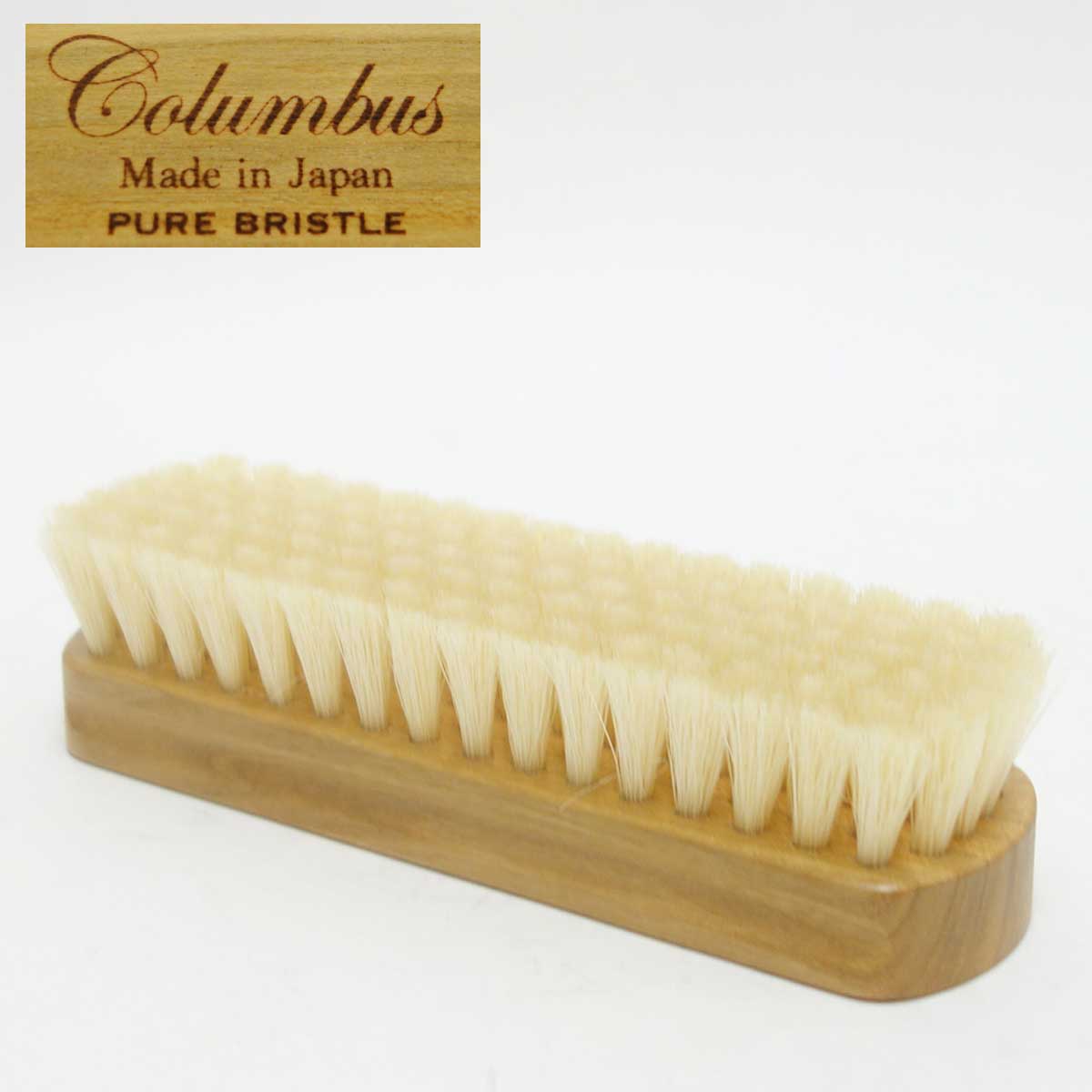 Columbus コロンブス ブリストルブラシ 良質な豚毛ブラシ（日本製）で靴磨き