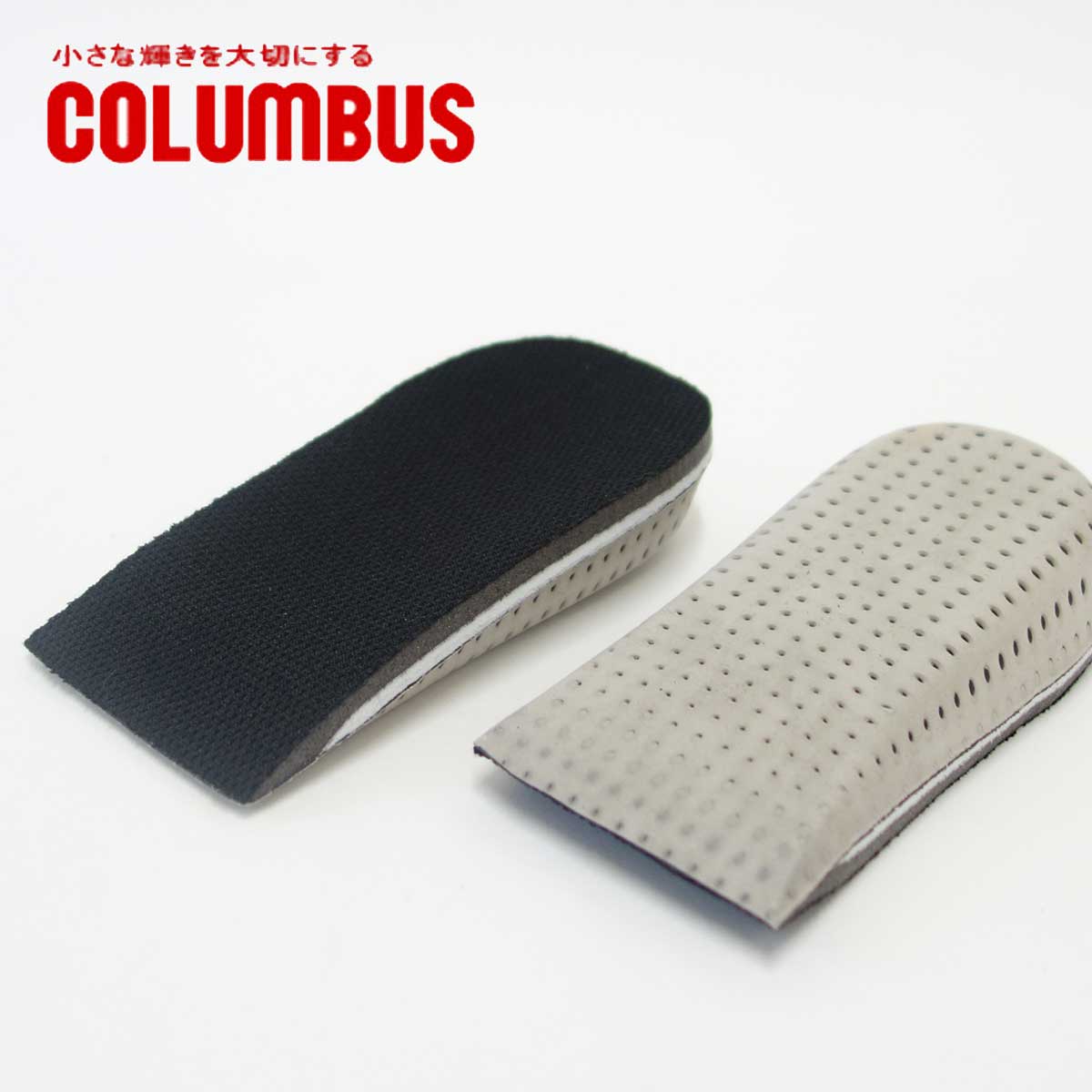 COLUMBUS コロンブス Heel fit up（2.5cm） カカトフィット アップ（女性用) ブーツスタイルを2.5cmアップ