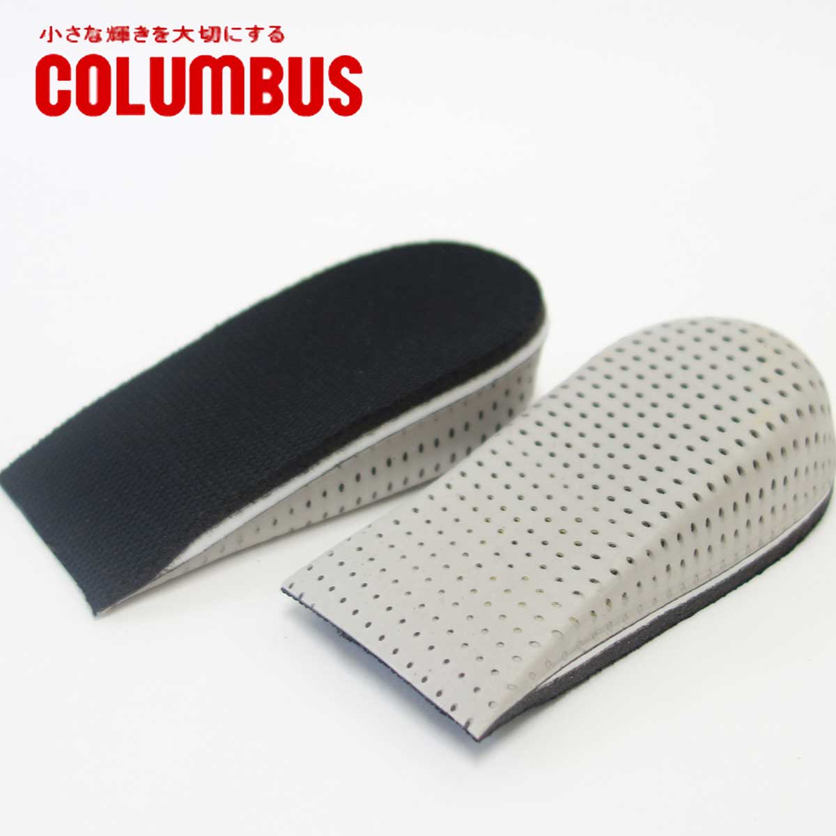 COLUMBUS コロンブス Heel fit up（3.5cm） カカトフィット アップ（女性用) ブーツスタイルを3.5cmアップ