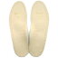 本格アーチサポートインソール Bama バーマ プリマスエクストラ メンズ用（ドイツ製） 快適フットベッド構造 靴 シューズ