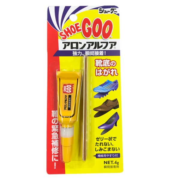 靴底のはがれ（接着剤） SHOE GOO シューグー アロン