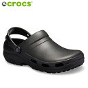 crocs クロックス specialist 2.0 vent crog スペシャリスト 2.0 ベント クロッグ 205619 ブラック（ユニセックス）「靴」