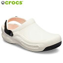 crocs クロックス Bistro Pro LiteRide Clog ビストロ プロ ライトライド クロッグ 205669 ホワイト（ユニセックス）「靴」