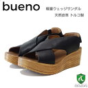 【SALE】 BUENO SHOES ブエノ L3402 ブラック クロスベルトウエッジソールサンダル トルコ製 軽量 厚底「靴」