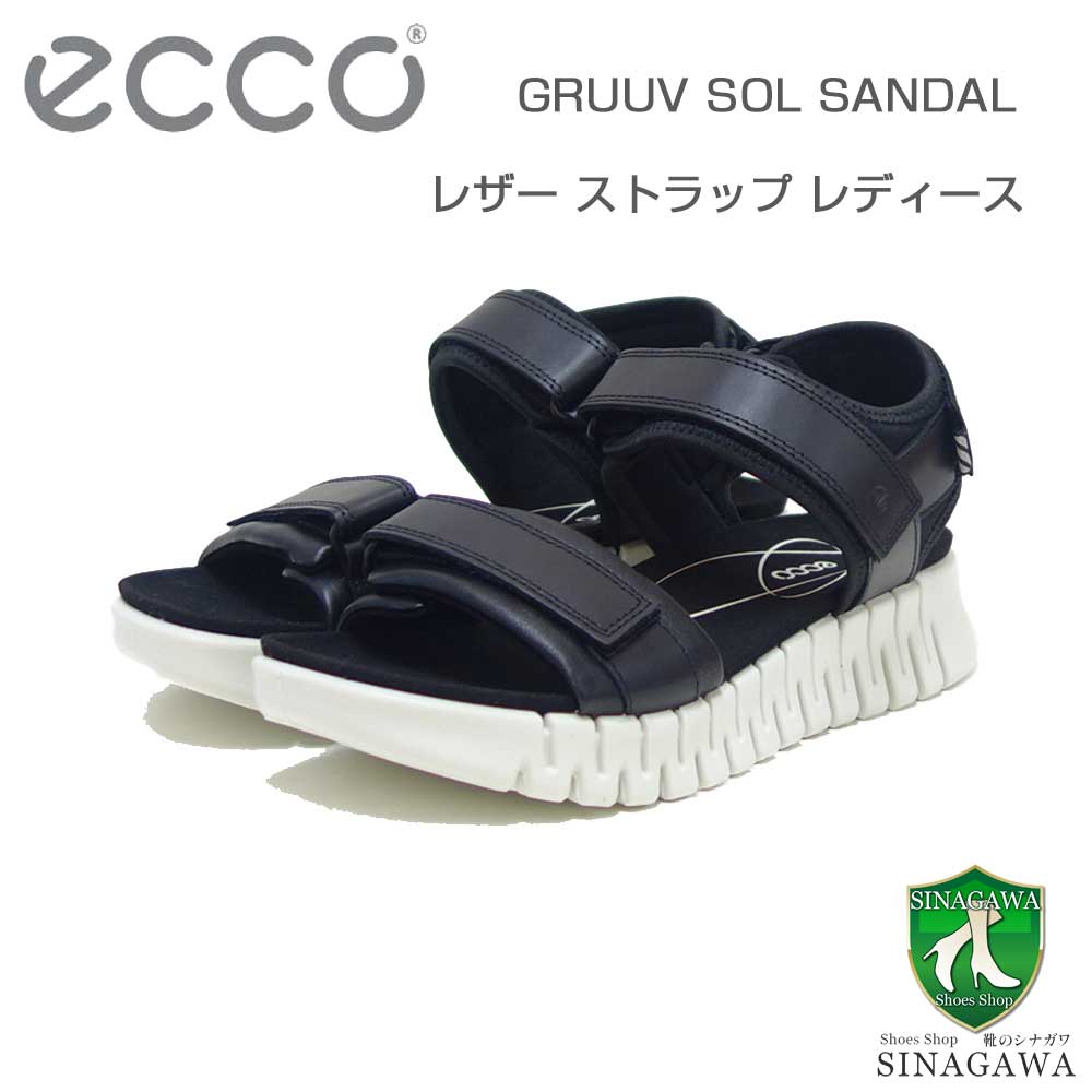 楽天市場】ecco(コンフォートサンダル|サンダル):レディース 楽天市場】ecco(コンフォートサンダル|サンダル):レディース