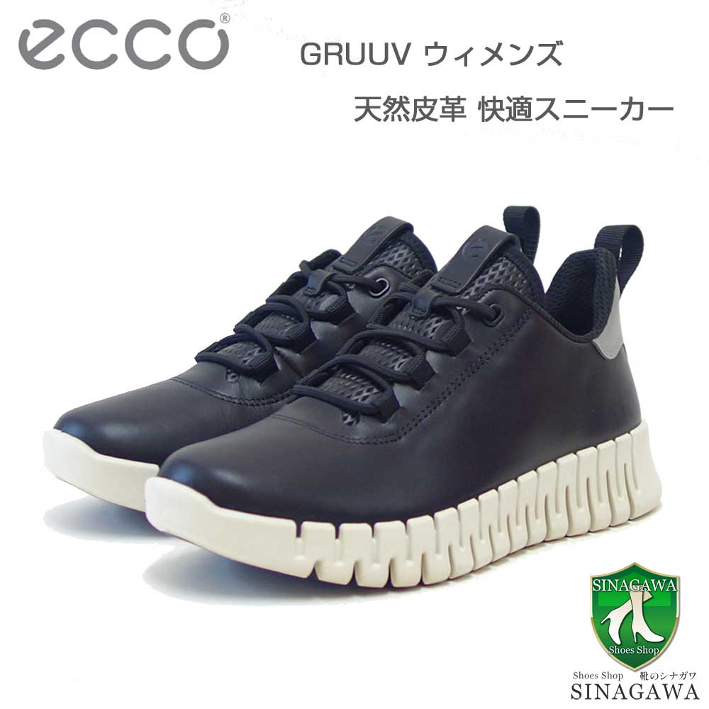 エコー ECCO GRUUV FLEXIBLE SOLE WOMEN 039 S SNEAKERS ブラック 21820360719 （レディース） 快適な履き心地のレザースニーカー レースアップ ウォーキングシューズ 旅行「靴」
