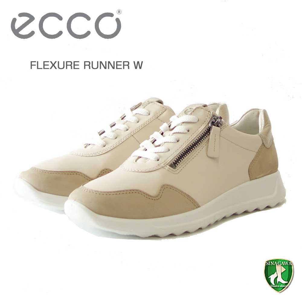 エコー ECCO FLEXURE RUNNER W ベージュ 292453 60714 （レディース） ウォーキング サイドジップ レースアップシューズ 旅行 快適な履き心地のレザースニーカー 「靴」