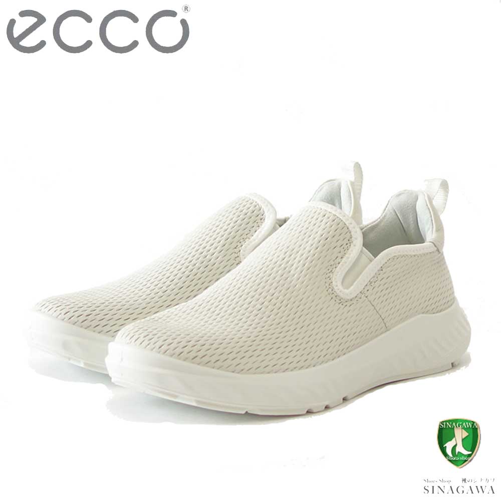 エコー 靴 レディース エコー ECCO ATH 1F WOMEN’S LEATHER SLIP ON SHOES ホワイト 834923 50236 （レディース） 快適な履き心地のレザースニーカー スリッポン ウォーキングシューズ 旅行「靴」