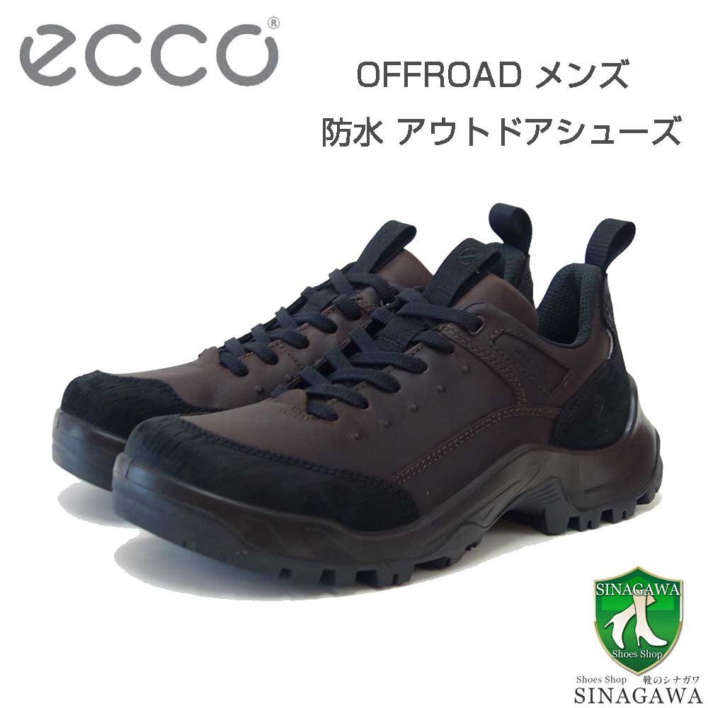 エコー ECCO OFFROAD MEN'S SHOE ブラウン 82235459325（メンズ）防水 天然皮革 ウォーキング シューズ コンフォート レザースニーカー ハイキング 旅行 「靴」
