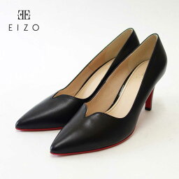 上質レザーのスタイリッシュパンプス（日本製）EIZO エイゾー 17156 ブラック快適なフィット感と日本製ならではの逸品「靴」