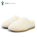 【SALE】 エミュー EMU W 12583 Joy Teddy (ユニセックス) カラー:ナチュラル ぺたんこウールシューズ ウール スリッポン 「靴」