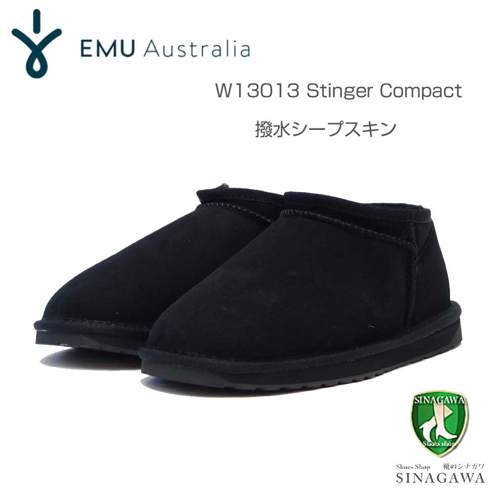 エミュー EMU W 13013 Stinger Compact スティンガー レディース ：ブラック ムートンブーツ シープスキン スリッポン 靴 