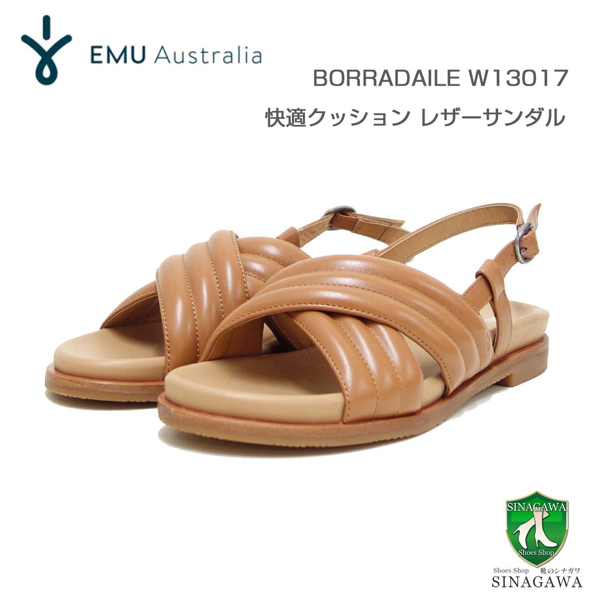 エミュー EMU W 13017 Borradaile レザーフラットサンダル （レディース）カラー：ライトブラウン レザーサンダル フラットシューズ リゾート 「靴」