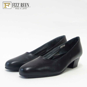 ラム革でできた足にやさしい快適パンプス FIZZ REEN フィズリーン 5556 ブラック ソフト...