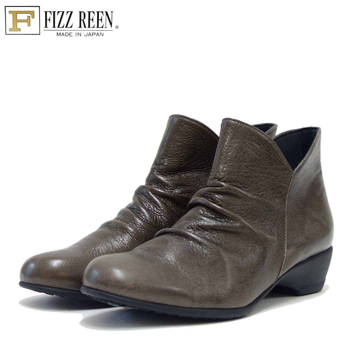 【スーパーSALE 20%OFF】 フィズリーン FIZZ REEN 505 グレー（日本製） ソフトレザーの快適アンクルブーツ 「靴」