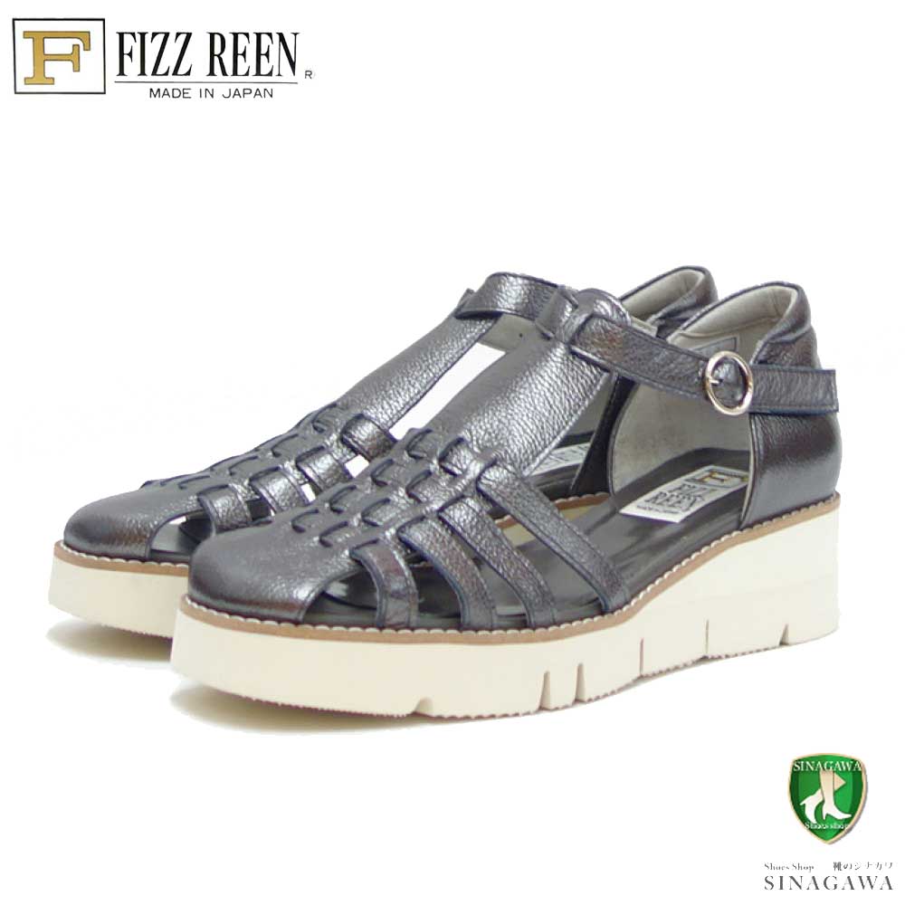 フィズリーン FIZZ REEN 505 ガンメタ（レディース シューズ） 快適 EEE　4.5cmウェッジヒール グルカ パンプス（日本製）「靴」