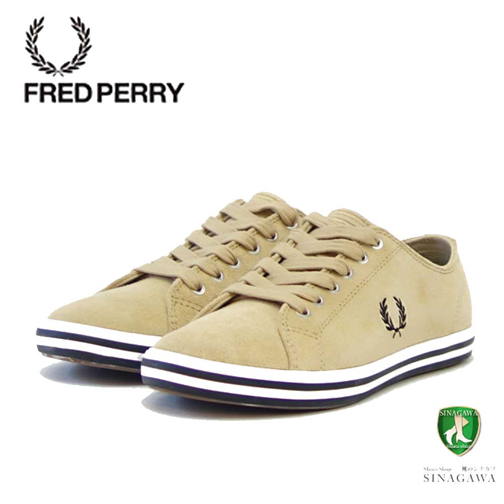 FRED PERRY フレッドペリー B4348 363（ユニセックス）KINGSTON SUEDE カラー：Warm Stone 天然皮革 ローカットスニーカー テニスシューズ 「靴」