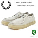FRED PERRY フレッドペリー B 4350 P04（ユニセックス）Dawson Low Suede （ダーソン） カラー：LIGHT OYSTER スエードレザー ローカットスニーカー ポルトガル製 「靴」