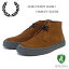 FRED PERRY フレッドペリー B 4361 831（ユニセックス）Hawley Suede （ホーリー） カラー：GINGER スエードレザー デザートブーツ ポルトガル製 「靴」