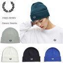 FRED PERRY フレッドペリー Classic Beanie C9160（ニット帽） ユニセックス フリーサイズ 帽子