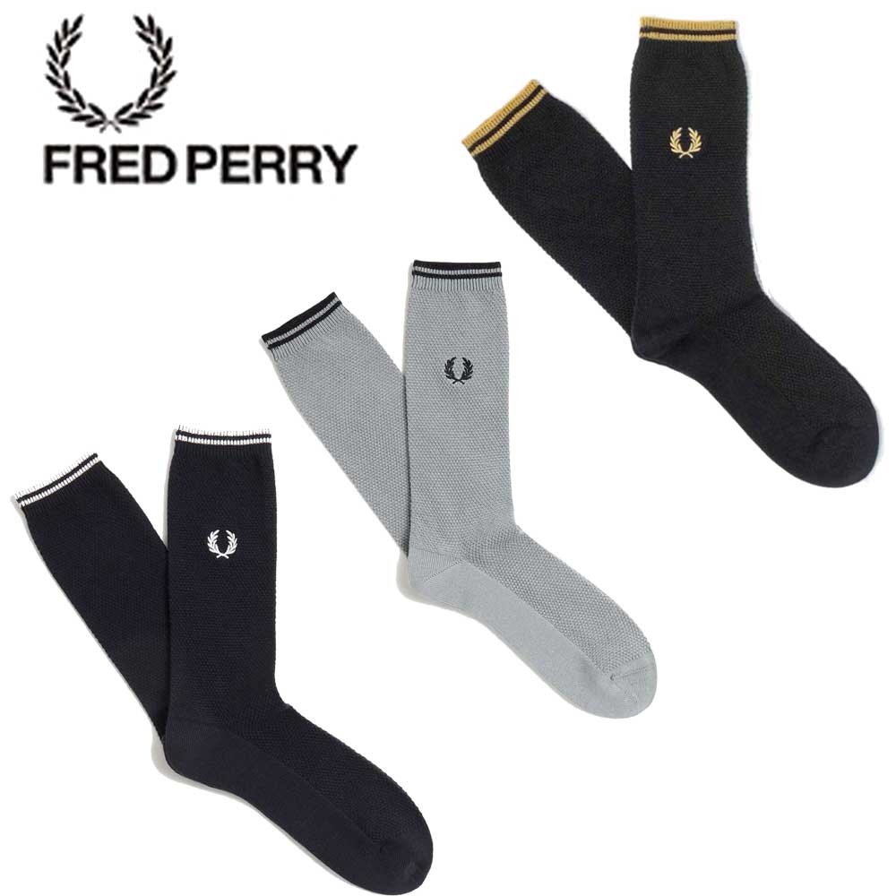 FRED PERRY フレッドペリー Tipped Socks C7170 NAVY(267) SILVER BLUE(670) BLACK(157) ティップド ソックス(ポルトガル製)