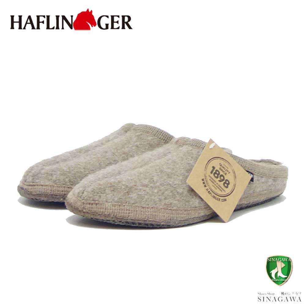ハフリンガー HAFLINGER アラスカ 61100106 ウッドスモーク（ユニセックス） 足をやさしく包み込む快適ルームシューズ 正規輸入品「靴」