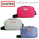 【SALE】 ハンター HUNTER UBP1170ACD ナイロン キーパー フォン ポーチ (カラー:MFX・RLM・DTH )ショルダー メッセンジャー ...
