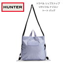【SALE】 ハンター HUNTER UBP1517NRS トラベル リップストップ リサイクル ナイロン トート バッグ (カラー:ドリフティングティスル:DTH) ショルダーバッグ トート バッグ(4)